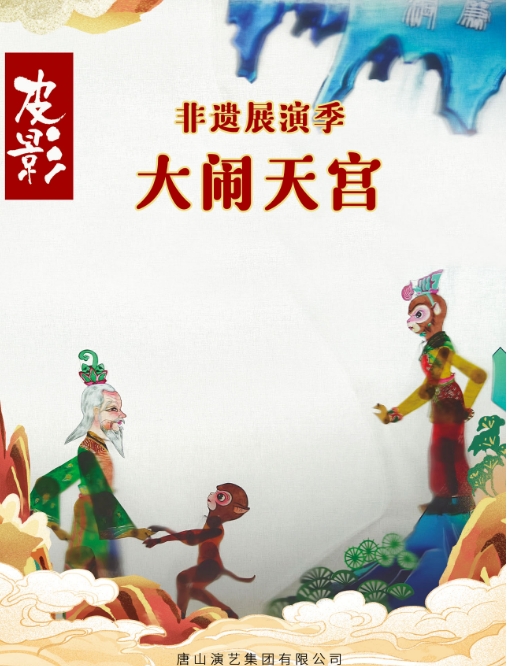微信截图_20250421174433.png