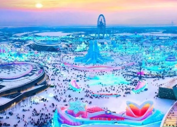 哈尔滨冰雪大世界