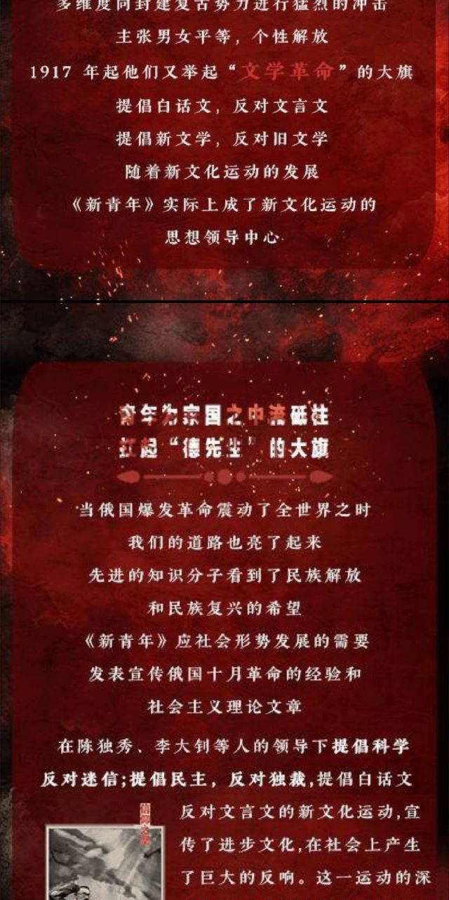 项目介绍长图3.jpg