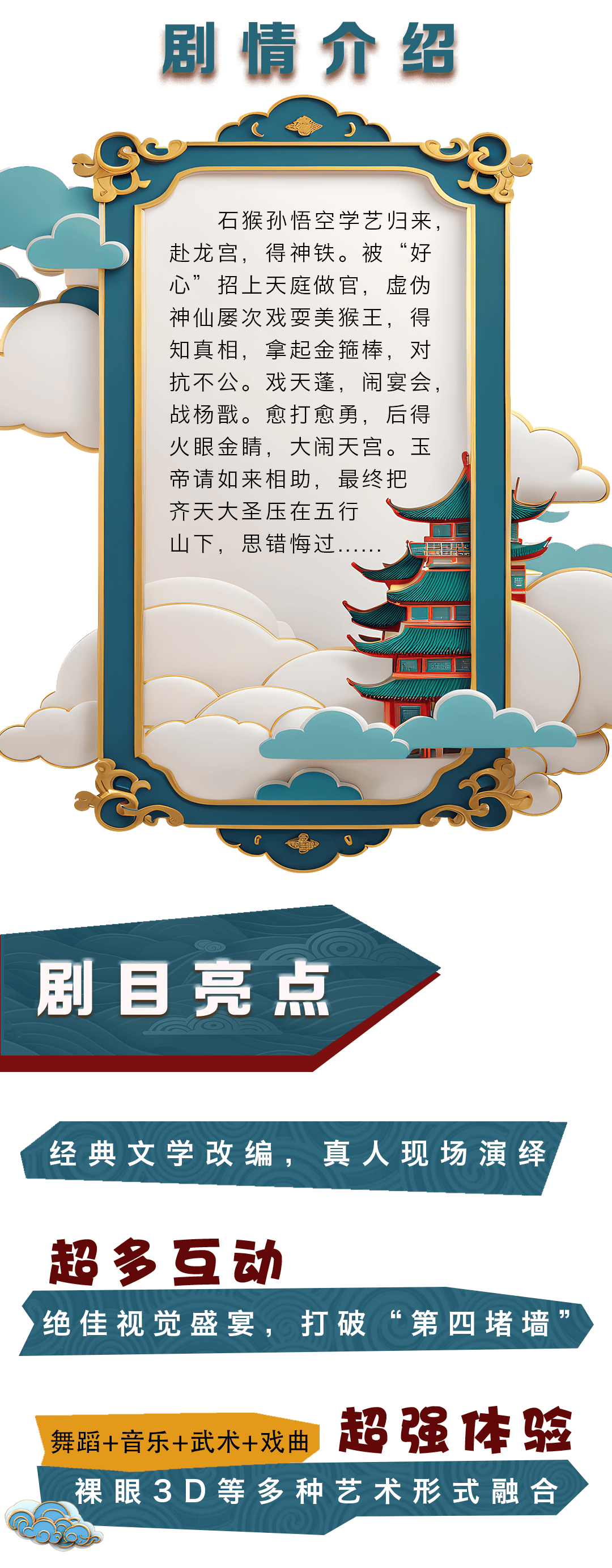 0fa334b725c5295be7b8195dfdfecda008a4a.png