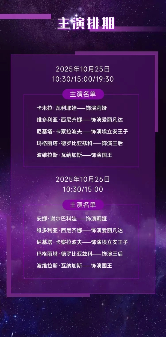 微信图片_20251013161745_300_41.jpg