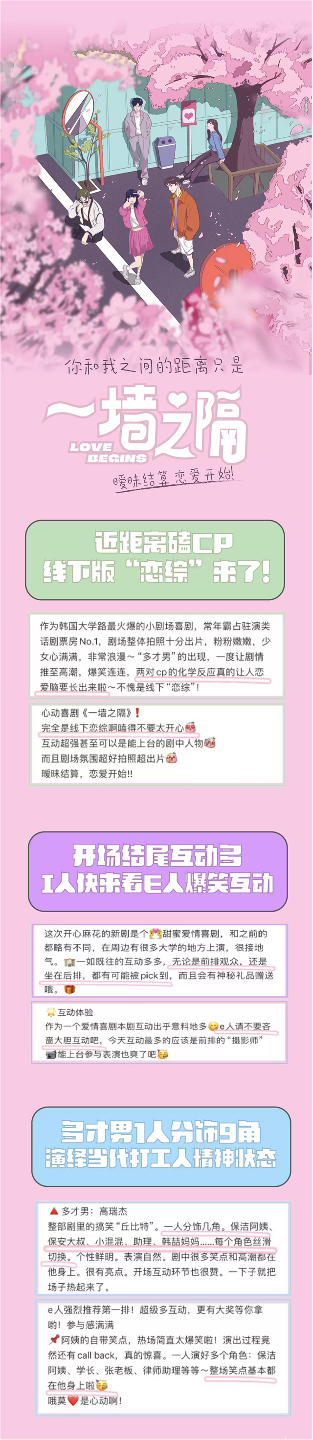 O1CN01eysWj42GdSjK2BdHG_!!2251059038.png_q60.jpg_.webp.png