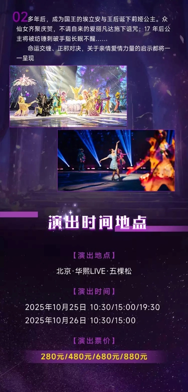 微信图片_20251013161745_299_41.jpg
