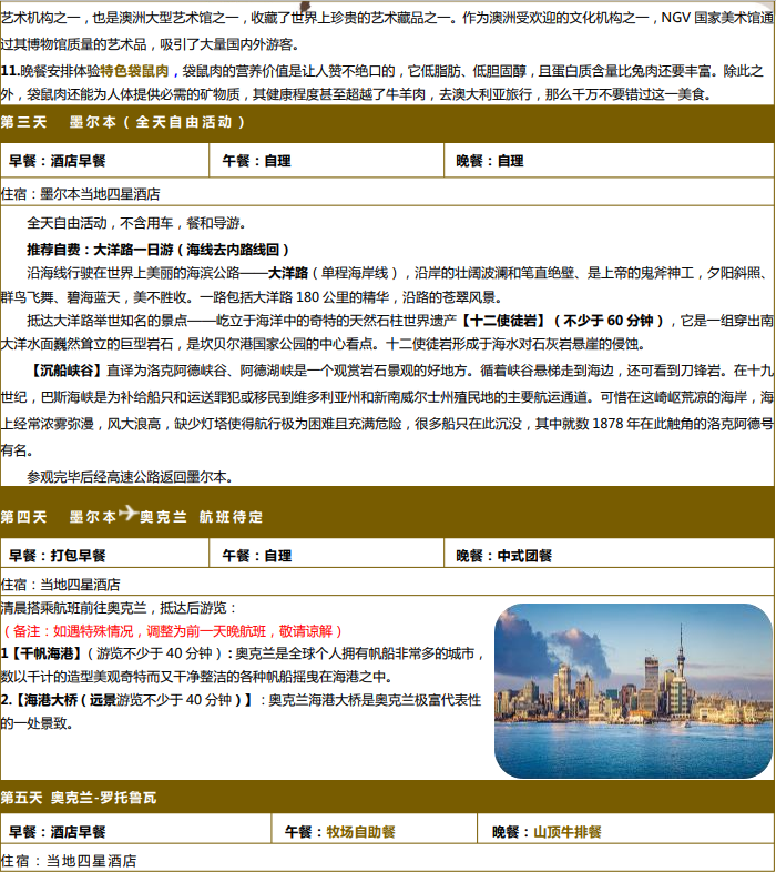 /uploads/image/2025/10/13/9d8b5831bc6a72e36add124ed9ecd154.png image.png