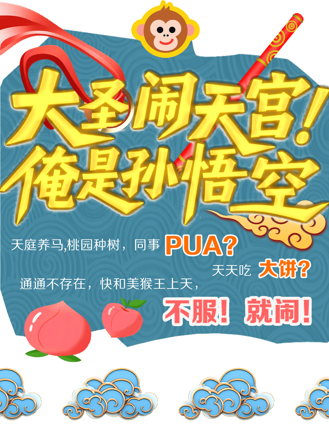 0fa334b725c5295be73d69c4651c448484fdd.png