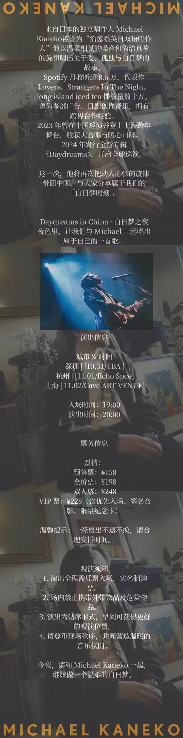 微信图片_20251013164909_302_41.jpg