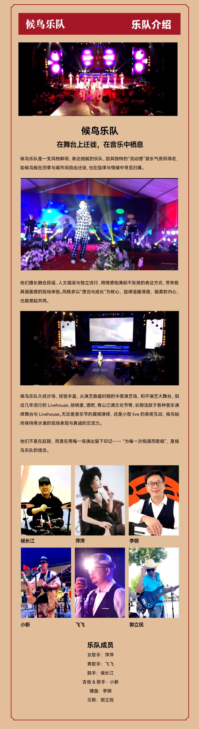 详情3.jpg
