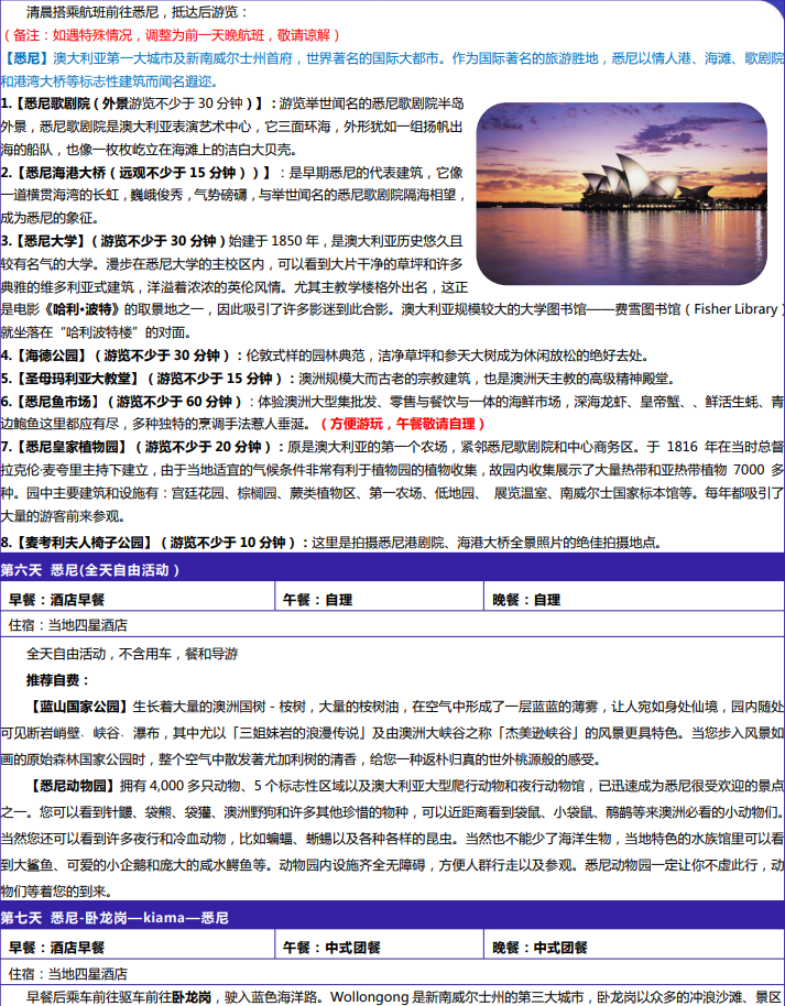 /uploads/image/2025/10/13/b9c9a2b02161d6303e243483618ce495.png image.png
