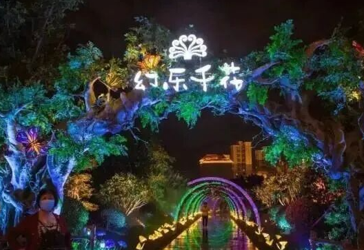 /uploads/image/2025/10/13/fd40da0bb970168e062caa7965bb5238.png /uploads/image/2025/10/13/fd40da0bb970168e062caa7965bb5238.png