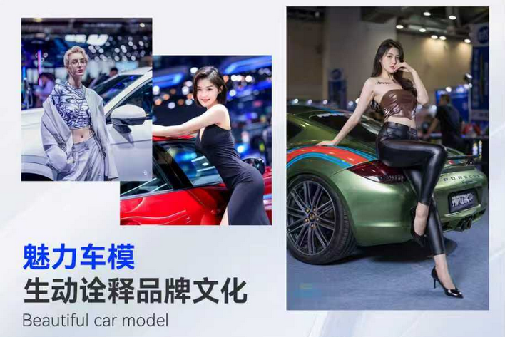 2025西部成都国际车展