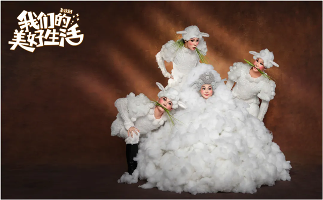 640_wx_fmt=jpeg&from=appmsg&wxfrom=10005&wx_lazy=1&tp=webp.webp (2).png