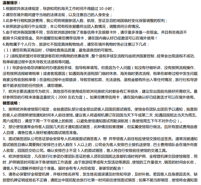 /uploads/image/2025/10/13/d5be00c9e6fe801dec104b798f924609.png image.png