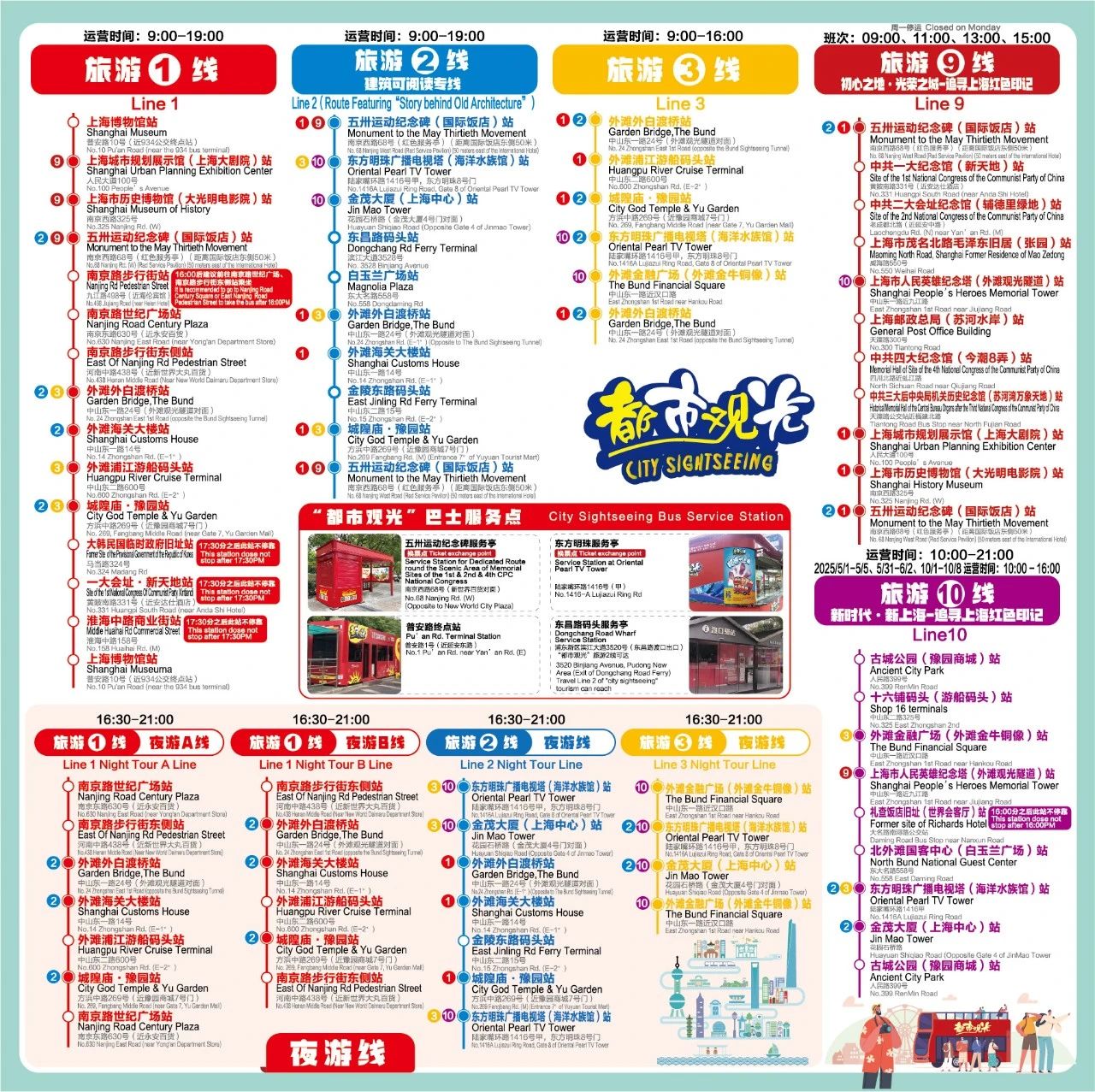 /uploads/image/2025/10/13/e78cc8b3b9bb656b7131b8734e4690aa.jpg /uploads/image/2025/10/13/e78cc8b3b9bb656b7131b8734e4690aa.jpg