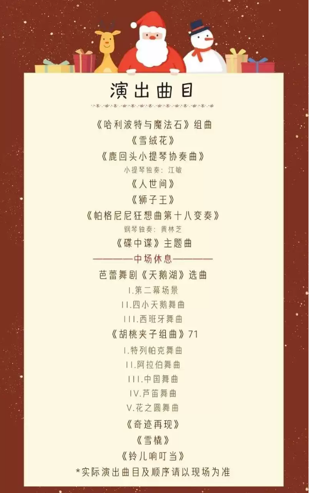 /uploads/image/2025/10/13/c23f5ae00c4a3cf9199942ba2da35620.png 图片.png