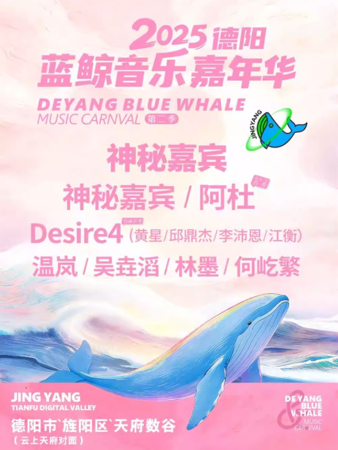 /uploads/image/2025/10/14/619b437c8a133a74a1235dfe48caf979.png 图片.png