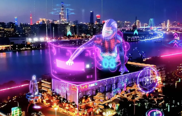 上海千古情景区