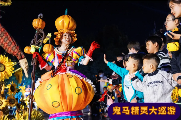 /uploads/image/2025/10/14/ea843c494b9b3ad1b9b17d51ac337f8e.png /uploads/image/2025/10/14/ea843c494b9b3ad1b9b17d51ac337f8e.png