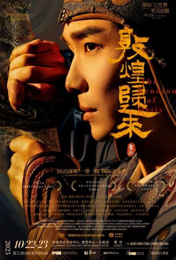 /uploads/image/2025/10/14/d47e653fbbf31dba8c635c9942faf689.png /uploads/image/2025/10/14/d47e653fbbf31dba8c635c9942faf689.png