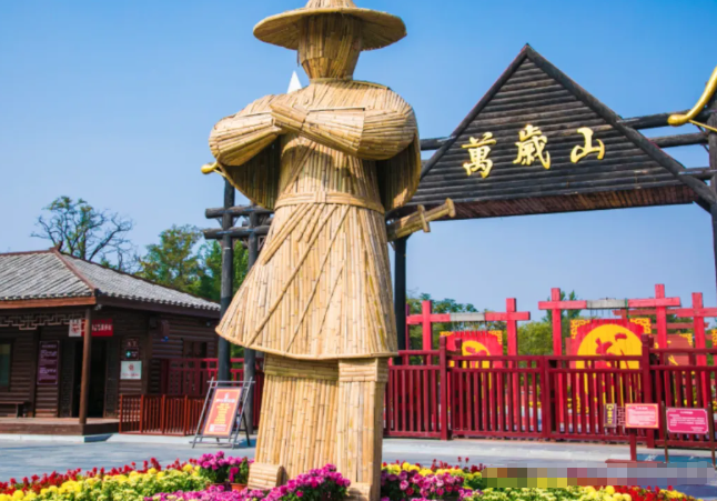 开封万岁山景区 开封万岁山景区