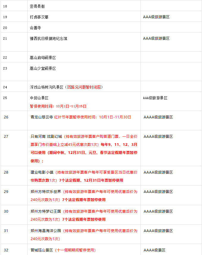 /uploads/image/2025/10/14/48735467822dc92b9db9b8755de1b891.png /uploads/image/2025/10/14/48735467822dc92b9db9b8755de1b891.png