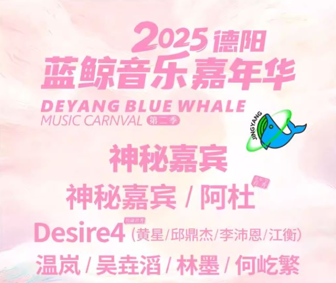 /uploads/image/2025/10/14/292daf8f818543e38ddc0bea5aa3c238.png 图片.png