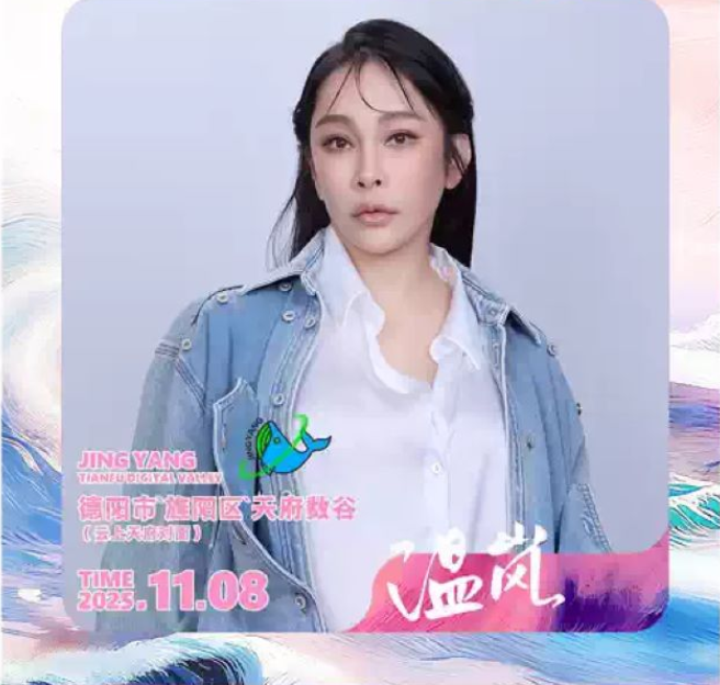 /uploads/image/2025/10/14/6f36bce90bcadd7e3dda7e5ef62b364c.png 图片.png