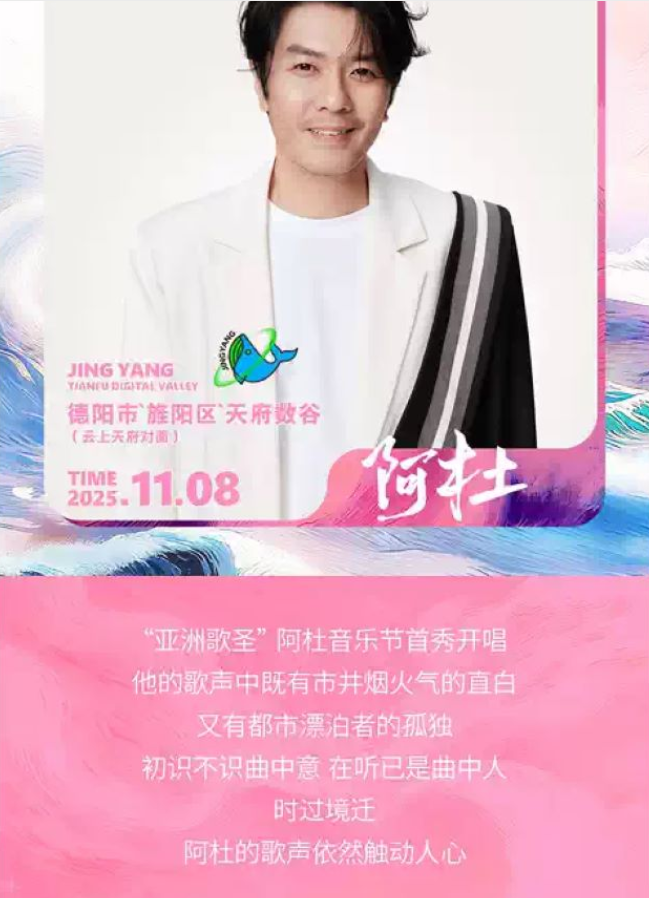 /uploads/image/2025/10/14/f853ef203eb4fe6354130f69130b4c3a.png 图片.png