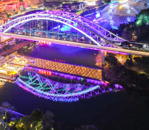 /uploads/image/2025/10/14/50f9f103f0fc54b3ae857e967e63697d.png /uploads/image/2025/10/14/50f9f103f0fc54b3ae857e967e63697d.png