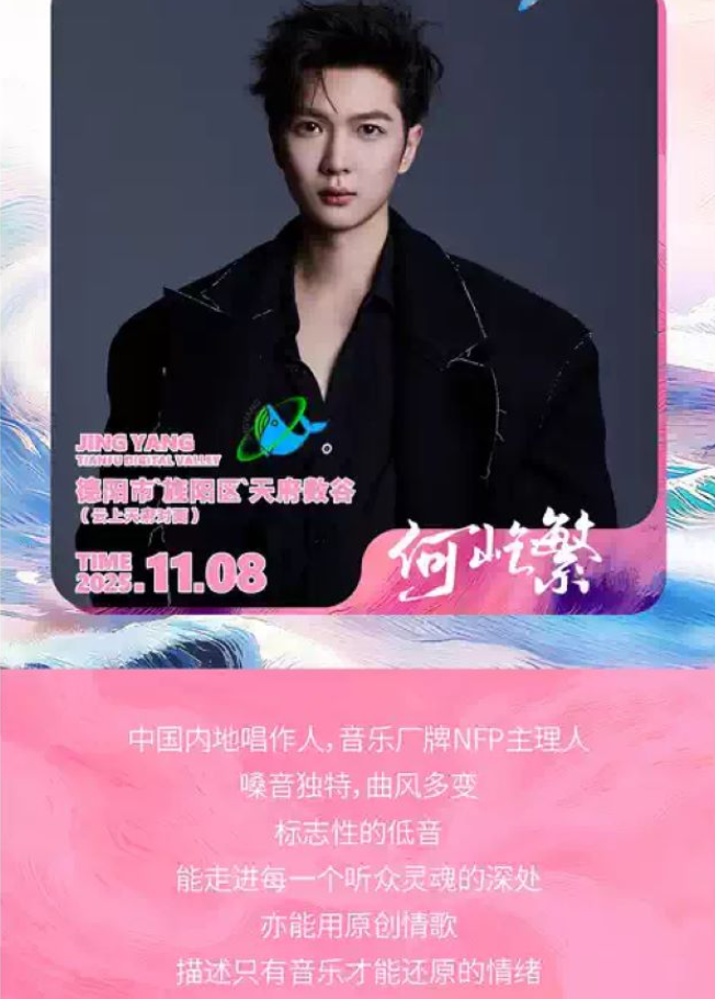 /uploads/image/2025/10/14/3b9ad3ce4d391c7cf5fb55ab9f1a9ff5.png 图片.png