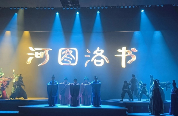 /uploads/image/2025/10/14/83702fa68c85eaaa8da41c6ce4b791f3.png /uploads/image/2025/10/14/83702fa68c85eaaa8da41c6ce4b791f3.png