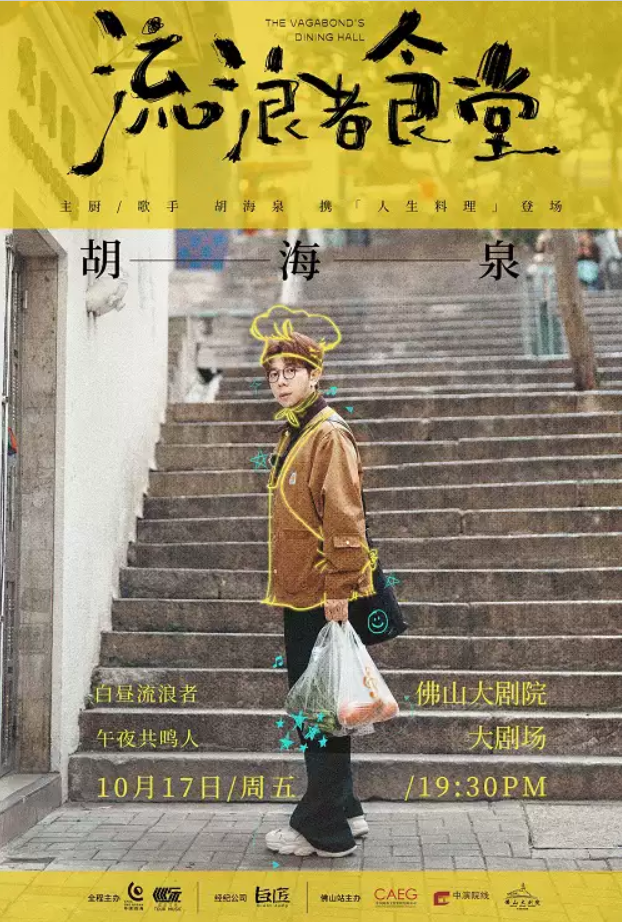 /uploads/image/2025/10/14/3dd84ba168586d759eafe80ad33c400b.png image.png