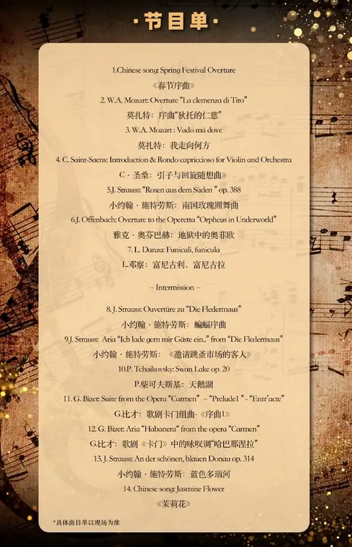 /uploads/image/2025/10/14/42ea50b2de1eb23162270de5fceb1a9d.png 图片.png