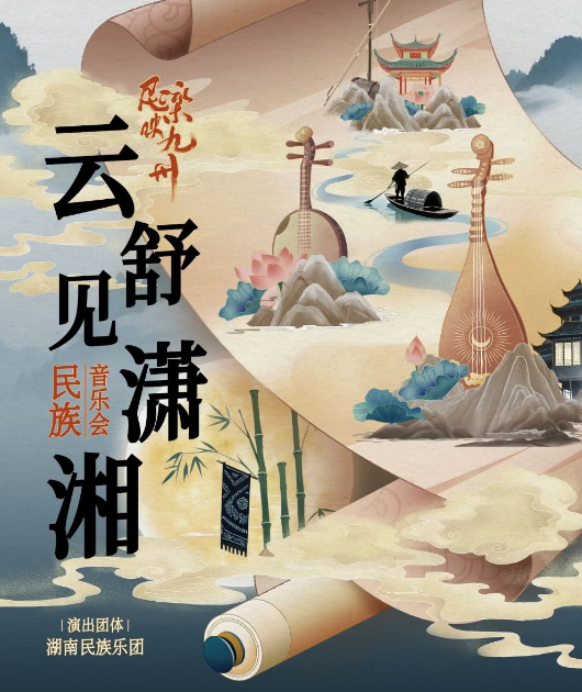 /uploads/image/2025/10/14/3b94e220bb1fa4d610f232333a80771e.png /uploads/image/2025/10/14/3b94e220bb1fa4d610f232333a80771e.png