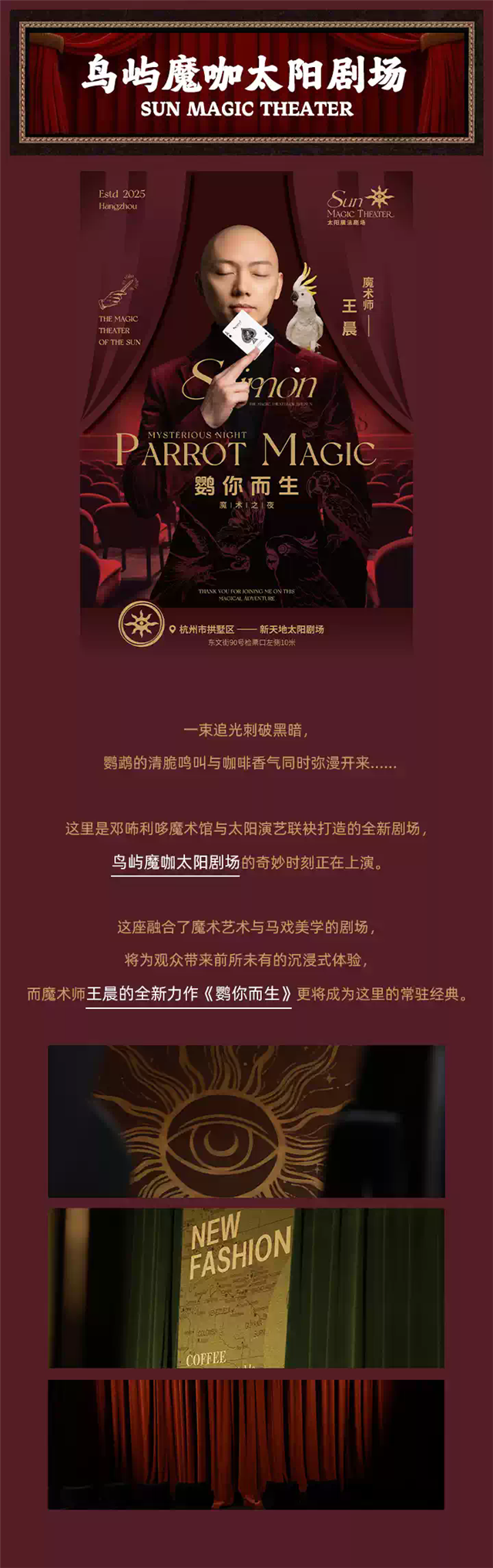 O1CN01uQGPYh2GdSjh4rfjS_!!2251059038.png_q60.jpg_.webp.png
