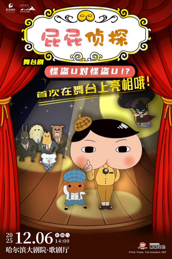 /uploads/image/2025/10/14/b4189dc6f6f00205bffc4f0a0be7370b.png 图片.png