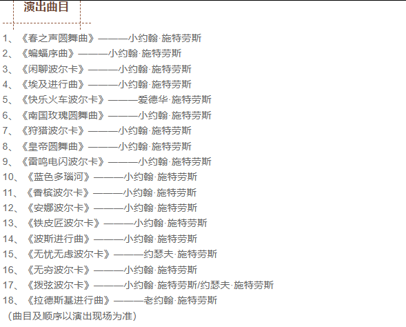 /uploads/image/2025/10/14/5473c8c361f5ef0339c24841e2d7dcbc.png /uploads/image/2025/10/14/5473c8c361f5ef0339c24841e2d7dcbc.png