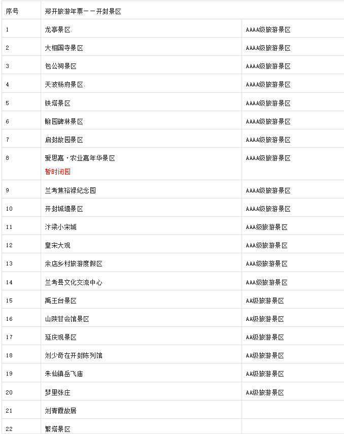 /uploads/image/2025/10/14/34f6bd94a0e12dda956e794b8069cf8d.png /uploads/image/2025/10/14/34f6bd94a0e12dda956e794b8069cf8d.png