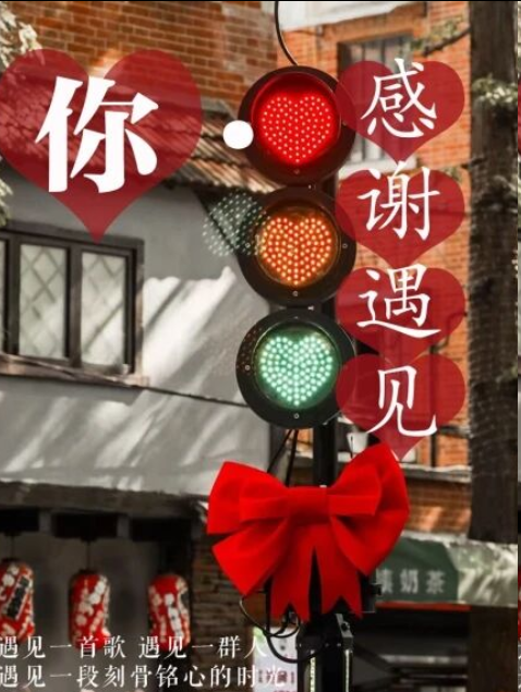 /uploads/image/2025/10/14/1b94eb5697967056b6b9ac0b32e70500.png /uploads/image/2025/10/14/1b94eb5697967056b6b9ac0b32e70500.png