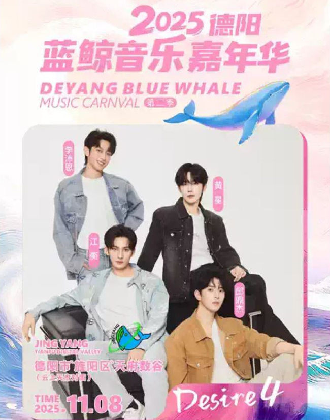 /uploads/image/2025/10/14/8495f1f51b54f08b79feb6d0bb93a9c1.png 图片.png