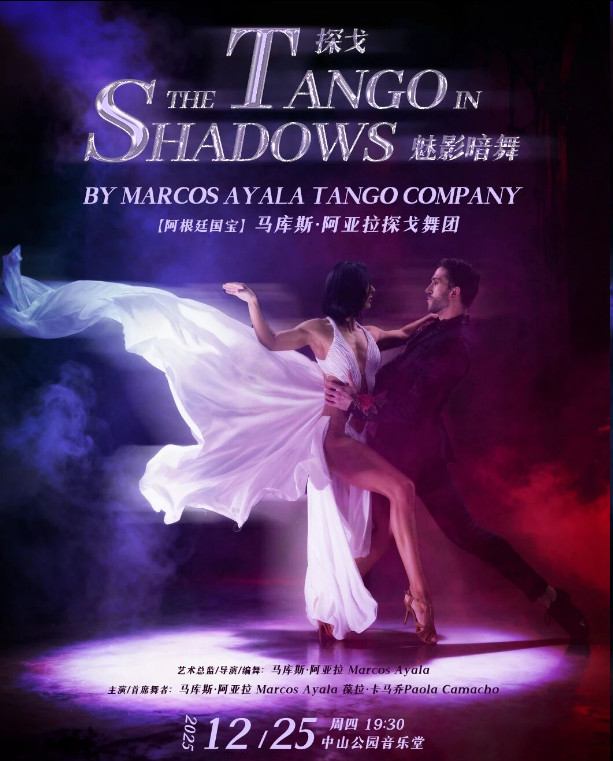 /uploads/image/2025/10/14/aacdbbae468f4e4ea49006bddaa4e7f6.png /uploads/image/2025/10/14/aacdbbae468f4e4ea49006bddaa4e7f6.png