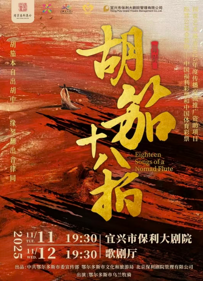 /uploads/image/2025/10/14/adb6a91f18599c83fc95c8f1ea7840dc.png 图片.png