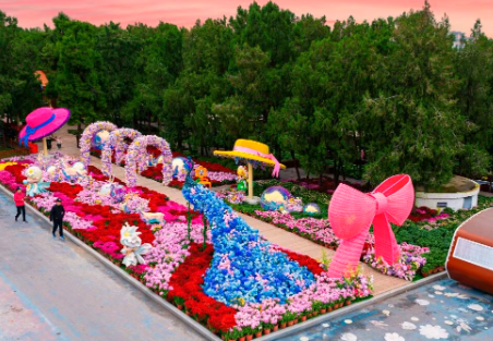 /uploads/image/2025/10/14/951eca30943747fbe3b5267147e0824b.png /uploads/image/2025/10/14/951eca30943747fbe3b5267147e0824b.png