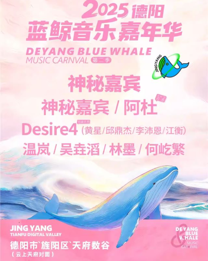 /uploads/image/2025/10/14/f45cda9bd5c8e38ee68aeff66d04d578.png 图片.png