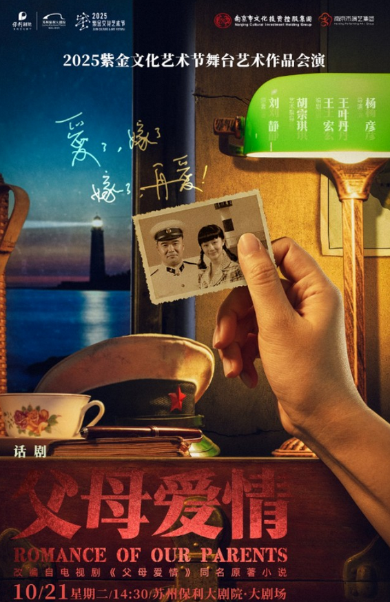 /uploads/image/2025/10/14/51470f41160820392ca697cbf81ed0c0.png /uploads/image/2025/10/14/51470f41160820392ca697cbf81ed0c0.png