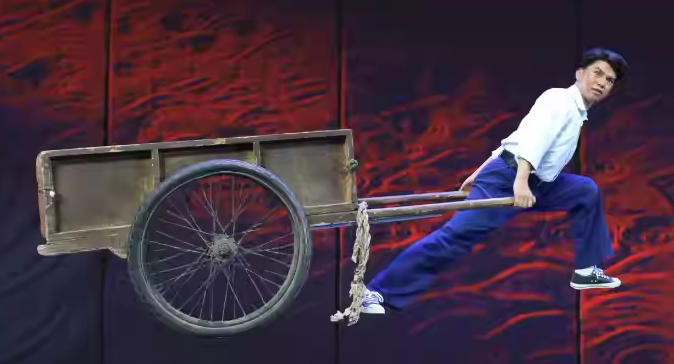 豫剧《村官李天成》郑州站 豫剧《村官李天成》郑州站