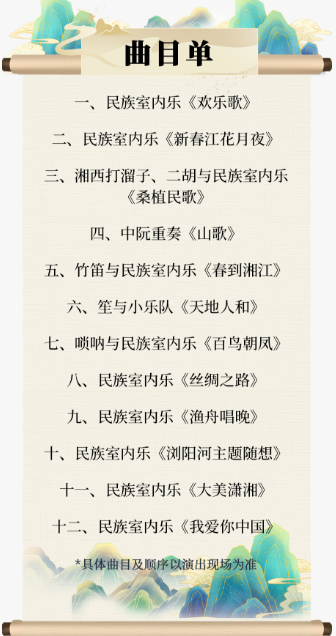 /uploads/image/2025/10/14/c4e19ffa875bfba4c4573d04c22b2c6f.png /uploads/image/2025/10/14/c4e19ffa875bfba4c4573d04c22b2c6f.png