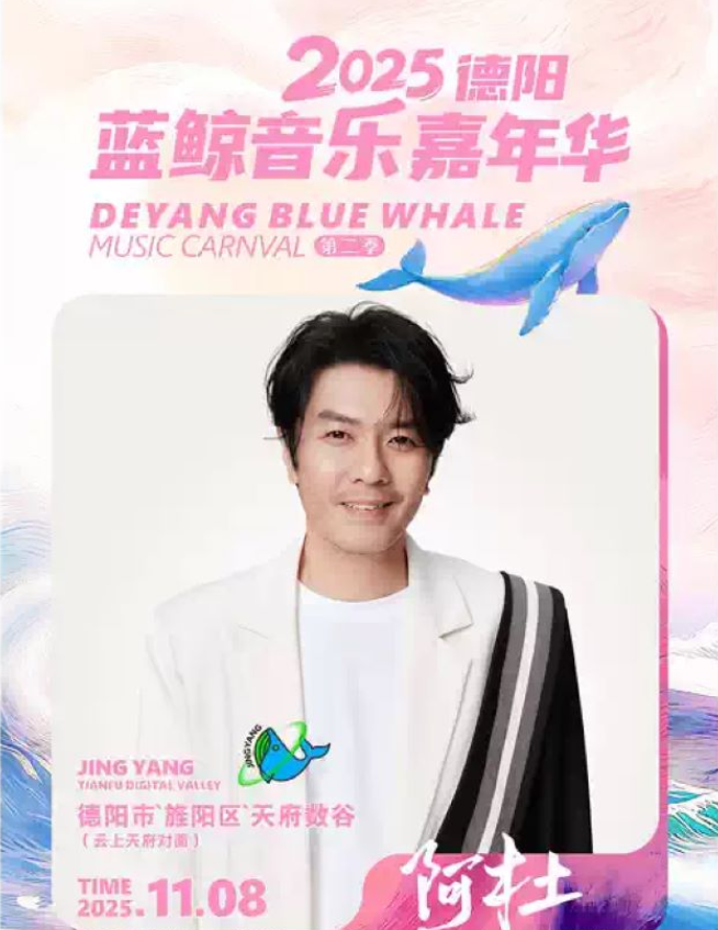 /uploads/image/2025/10/14/1fbca3c2ef6ba6c6e82cabc4de9daa53.png 图片.png