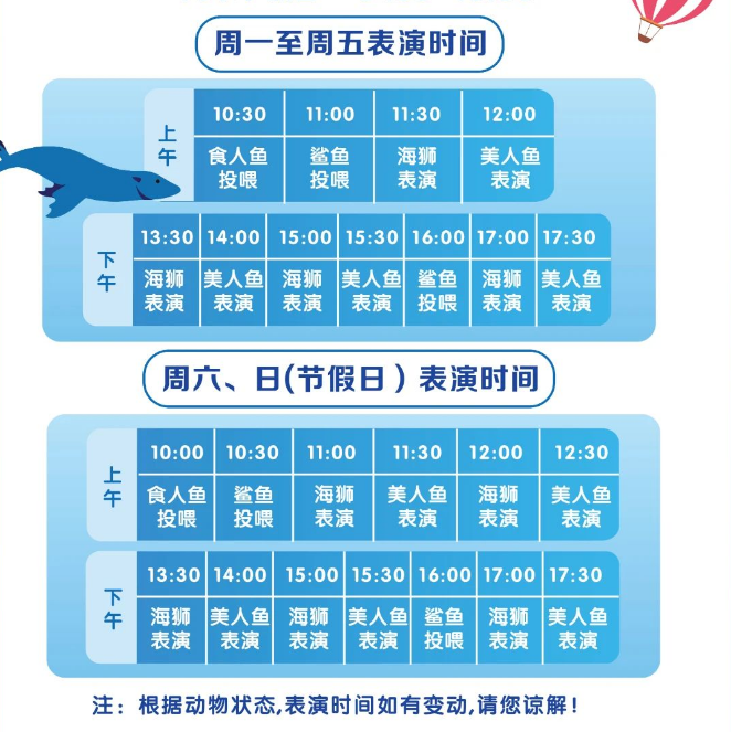 /uploads/image/2025/10/14/04a735c2032907a9e530466f6e4c6137.png /uploads/image/2025/10/14/04a735c2032907a9e530466f6e4c6137.png