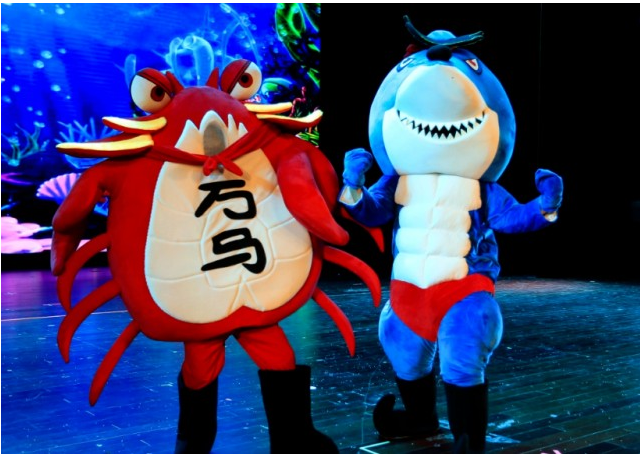 儿童剧《海洋护卫队》衡水站