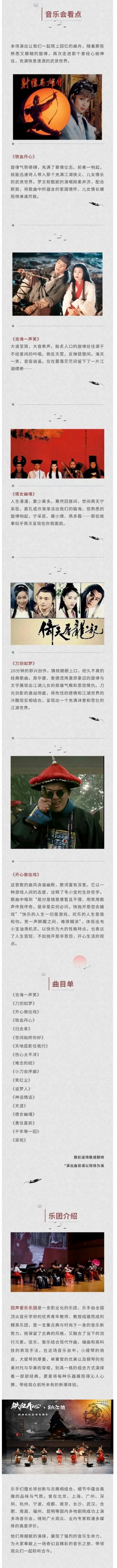 微信图片_20251015165655_304_41.jpg